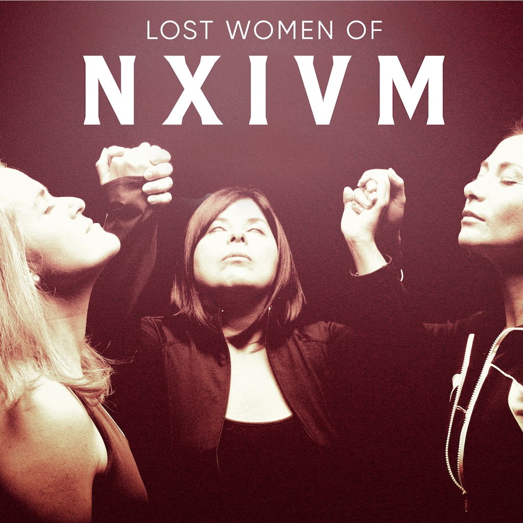 НЕКСИАМ - четыре истории