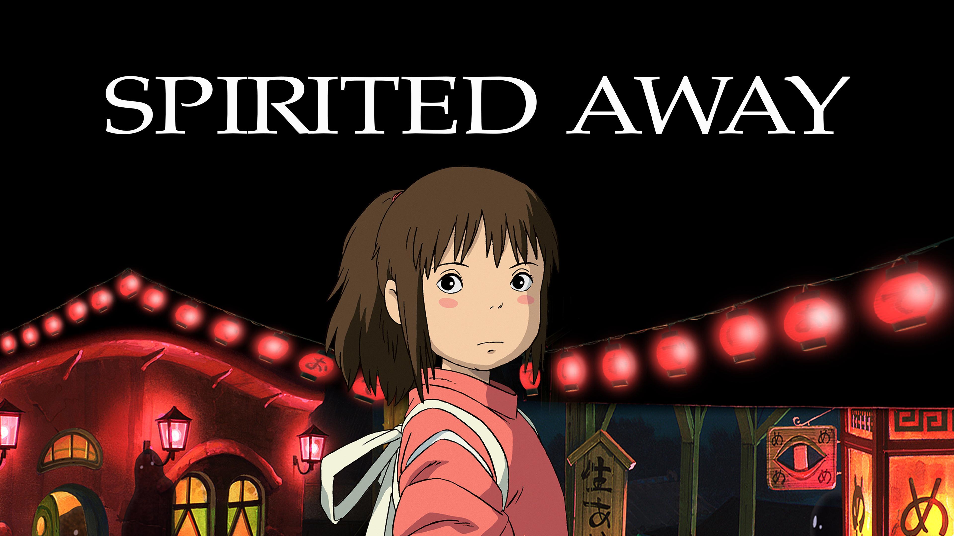 Spirited Away - Official Trailer 