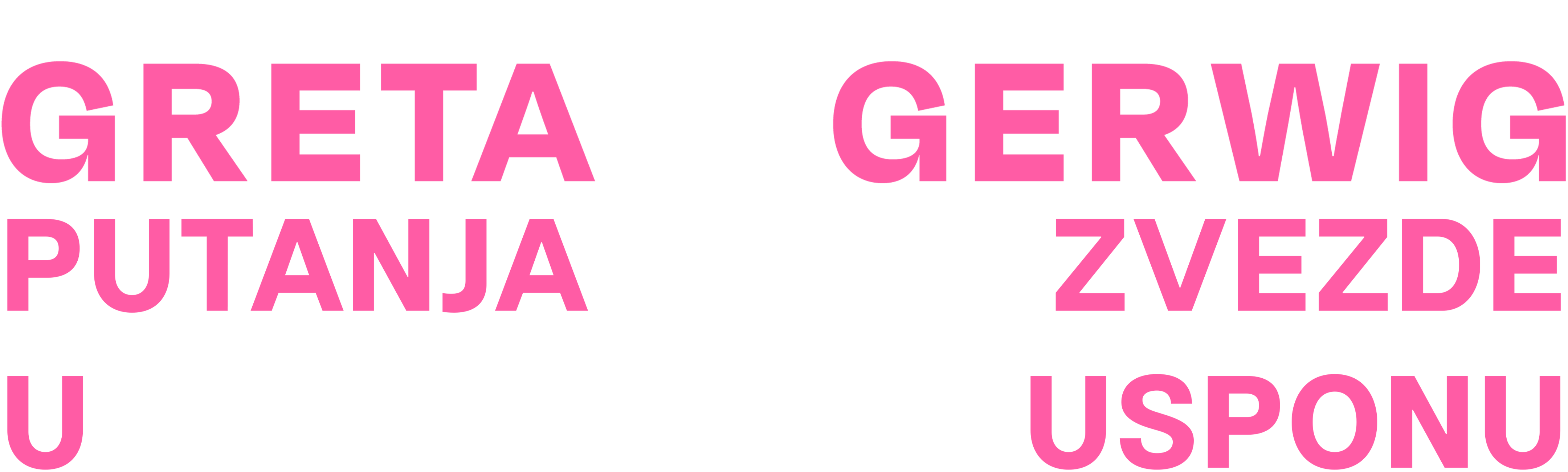 Greta Gervig: Putanja zvezde u usponu