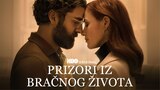 Prizori iz bračnog života
