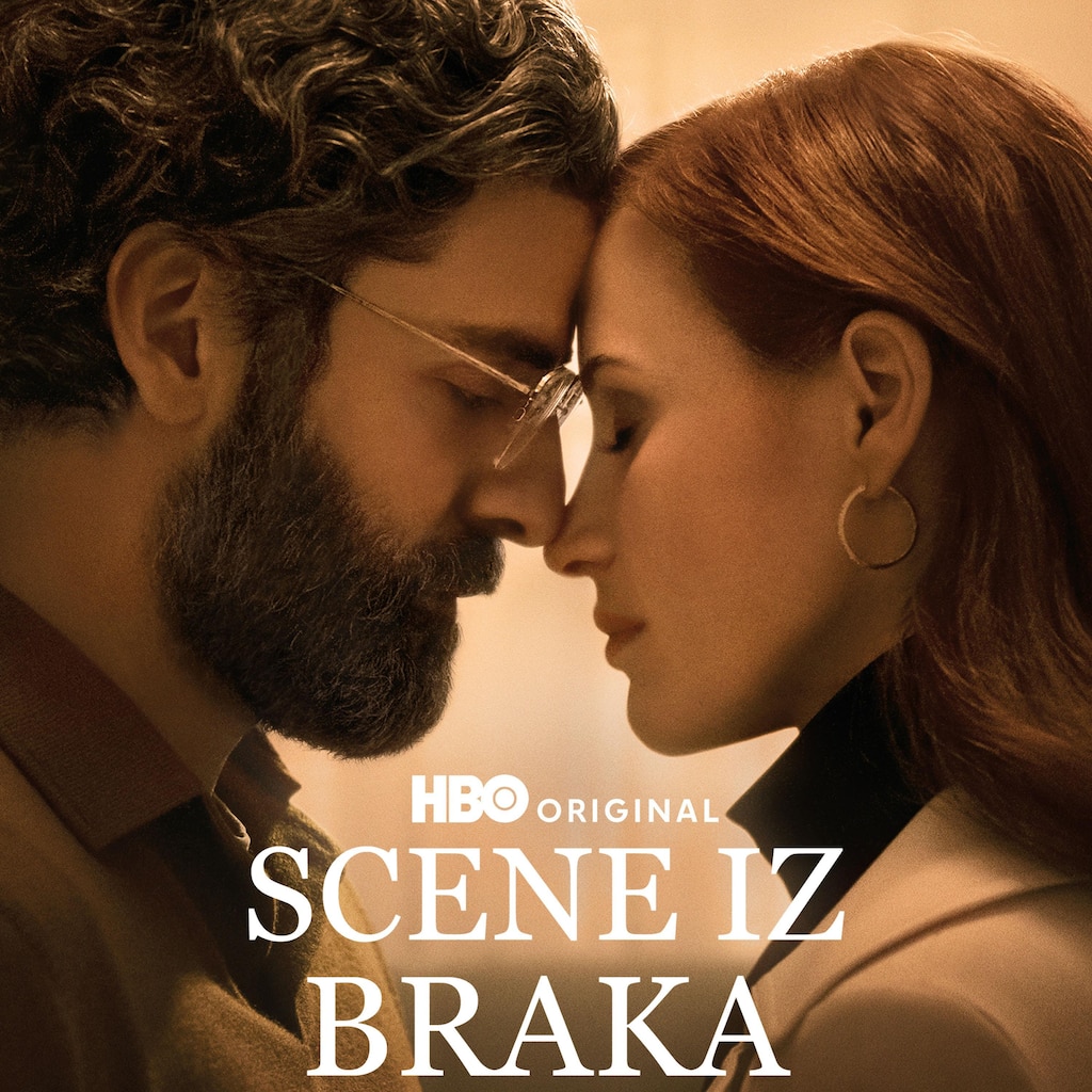 Scene iz braka