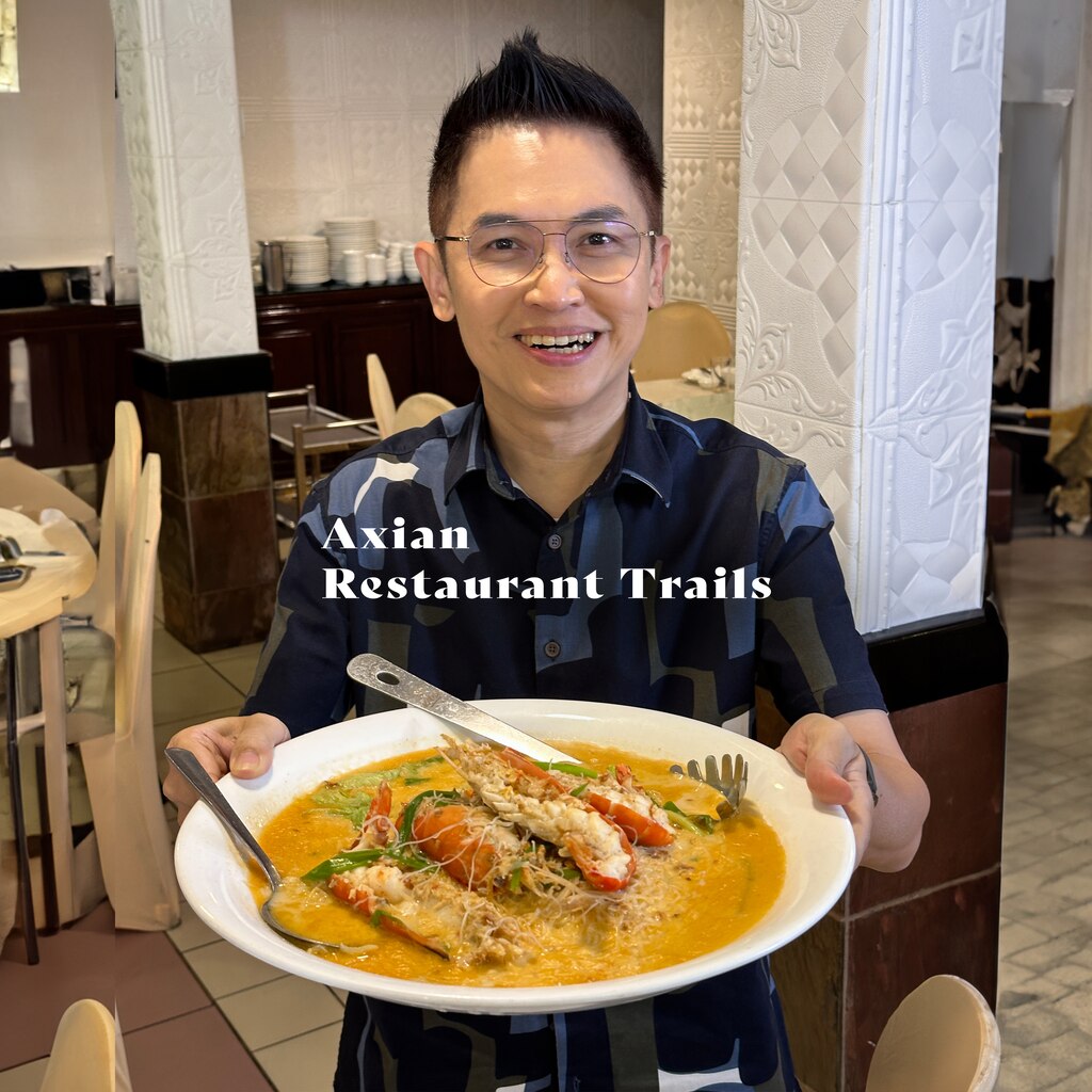 Axian's Restaurant Trails