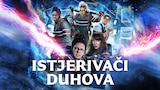 Istjerivači duhova