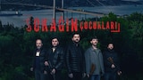 Sokağın Çocukları