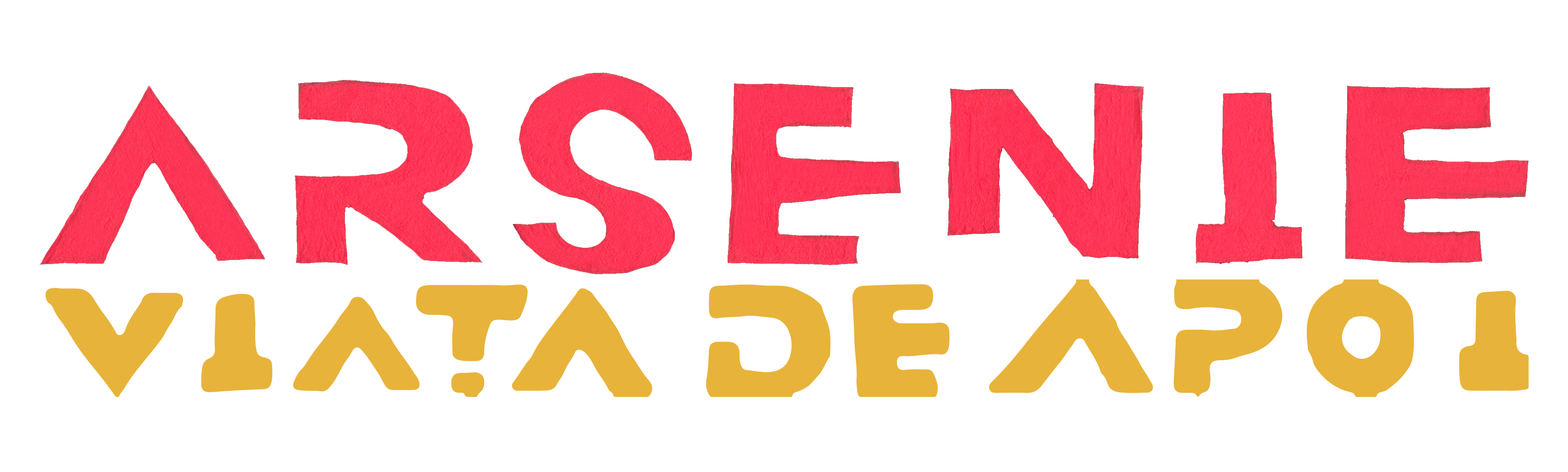 Arsenie. Viața de apoi