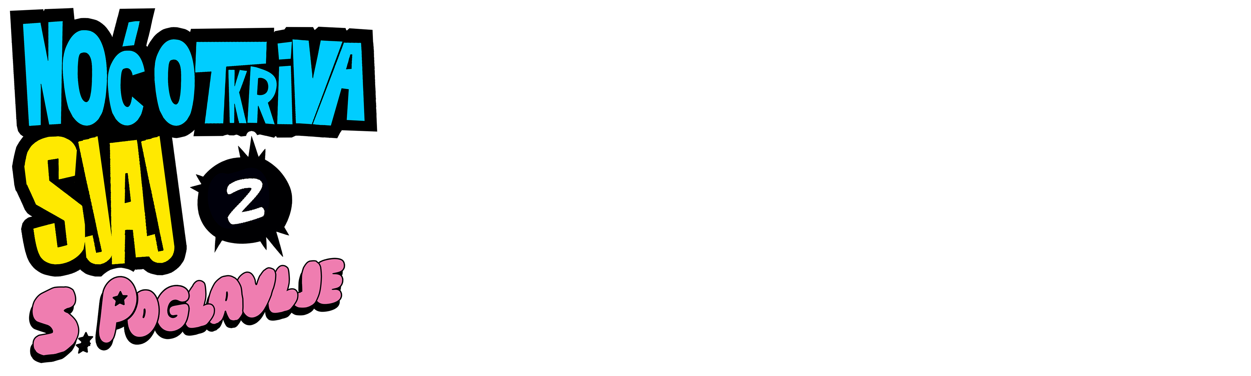 Mali titani protiv Super Cura