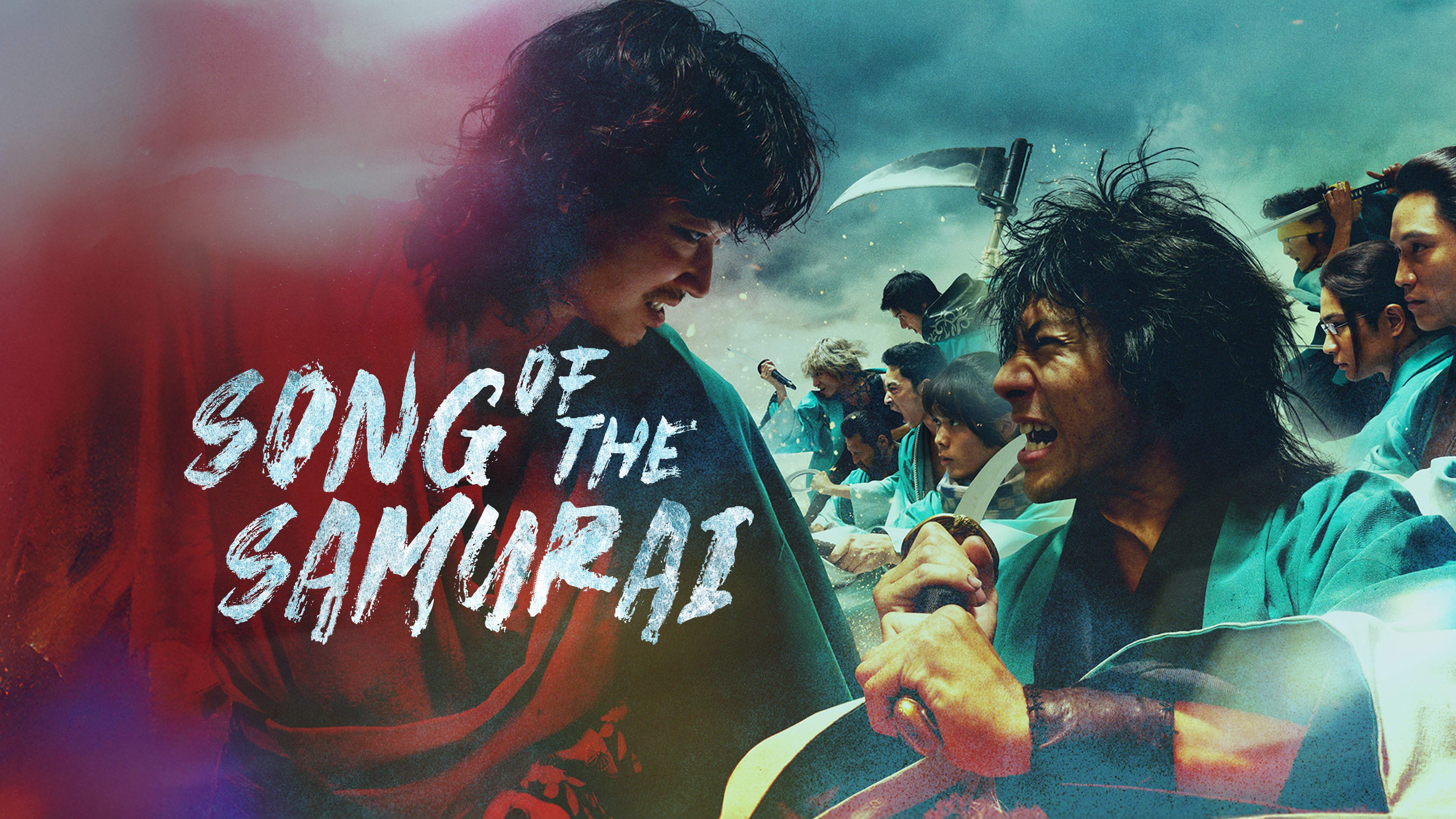 Watch Song of the Samurai | HBO Max