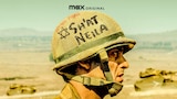 Sh'at Neila