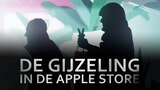 De Gijzeling in de Apple Store