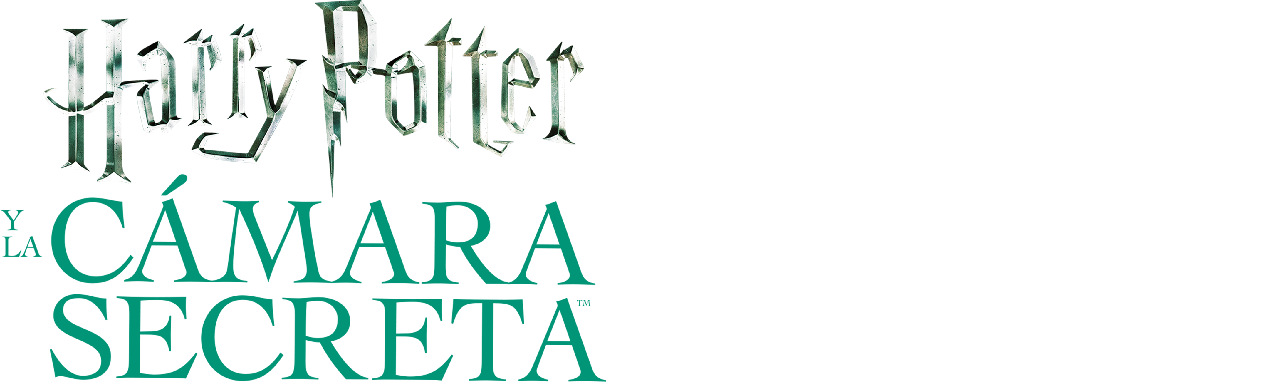 Harry Potter y la cámara secreta