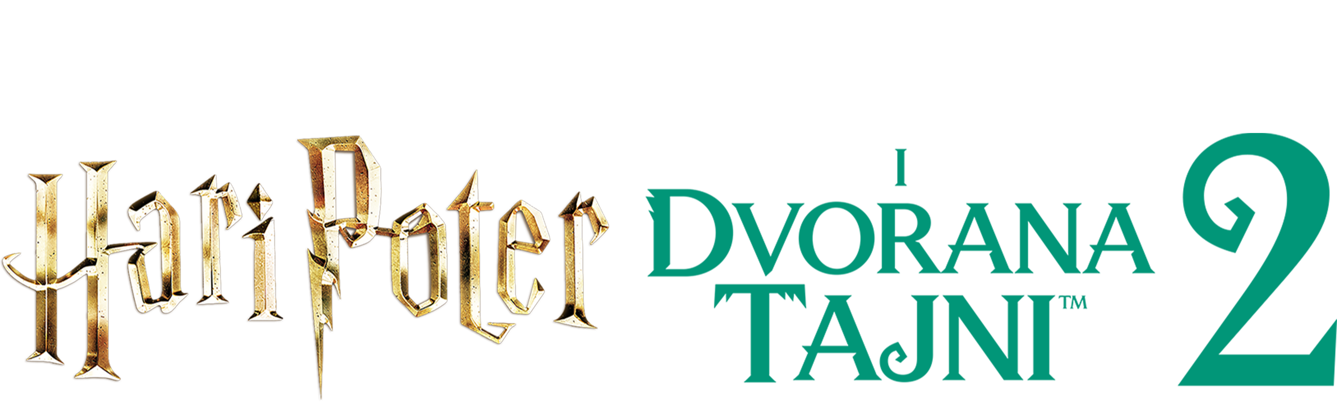 Hari Poter i dvorana tajni