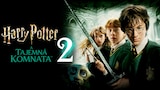 Harry Potter a tajemná komnata