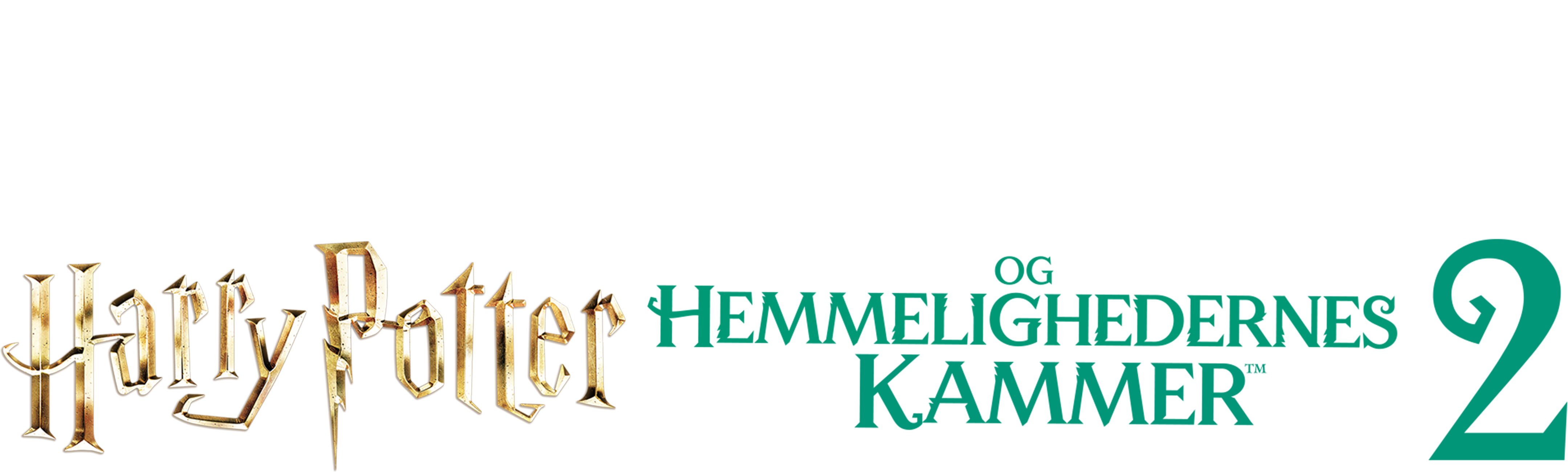 Harry Potter og hemmelighedernes kammer
