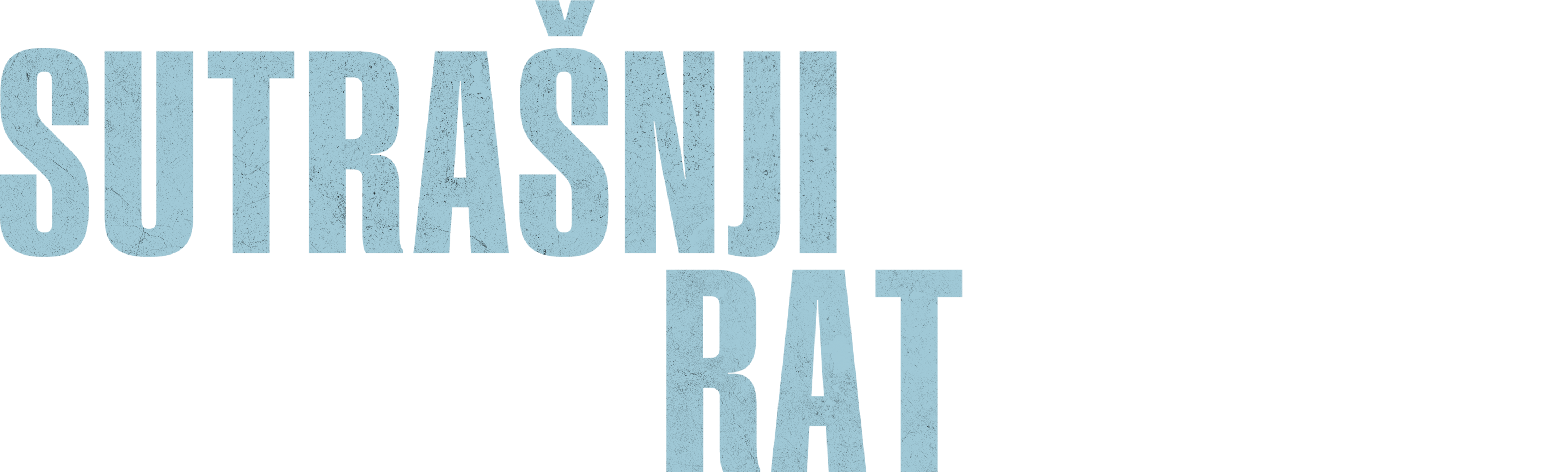 Sutrašnji rat