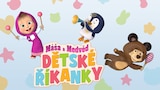 Máša a Medvěd: Dětské říkanky