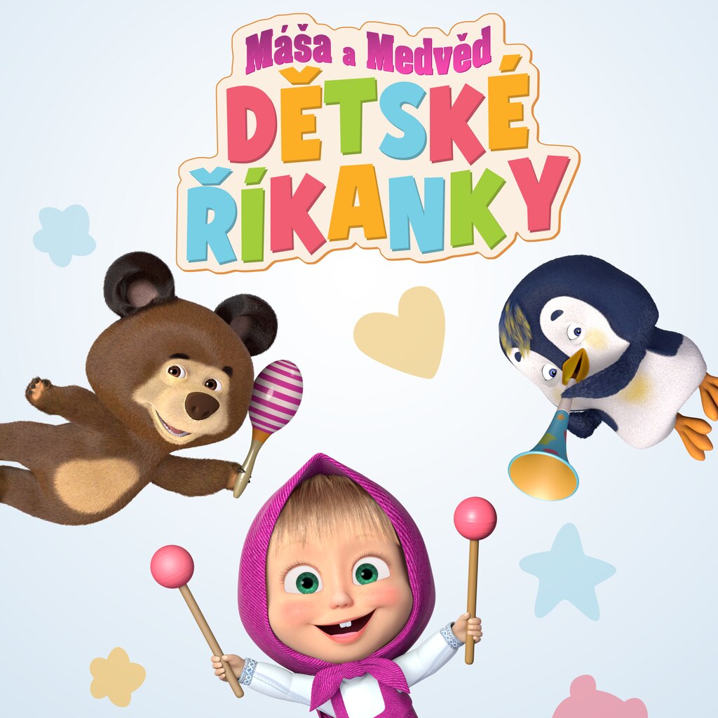 Máša a Medvěd: Dětské říkanky