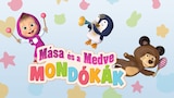 Mása és a Medve: Mondókák