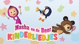 Masha en de Beer: Kinderliedjes