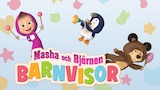Masha och Björnen: Barnvisor