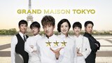 Grand Maison Tokyo