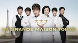 La Grande Maison Tokyo