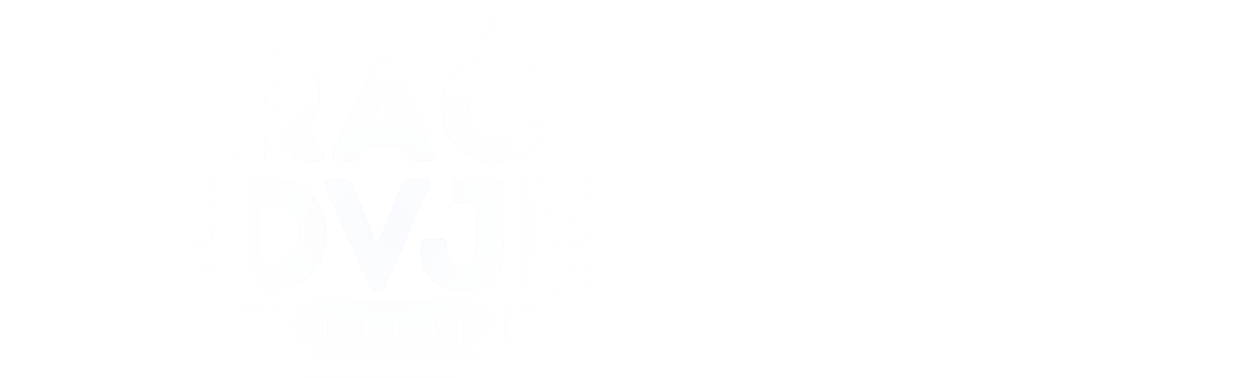 Braća medvjedi: Film