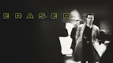Eraser