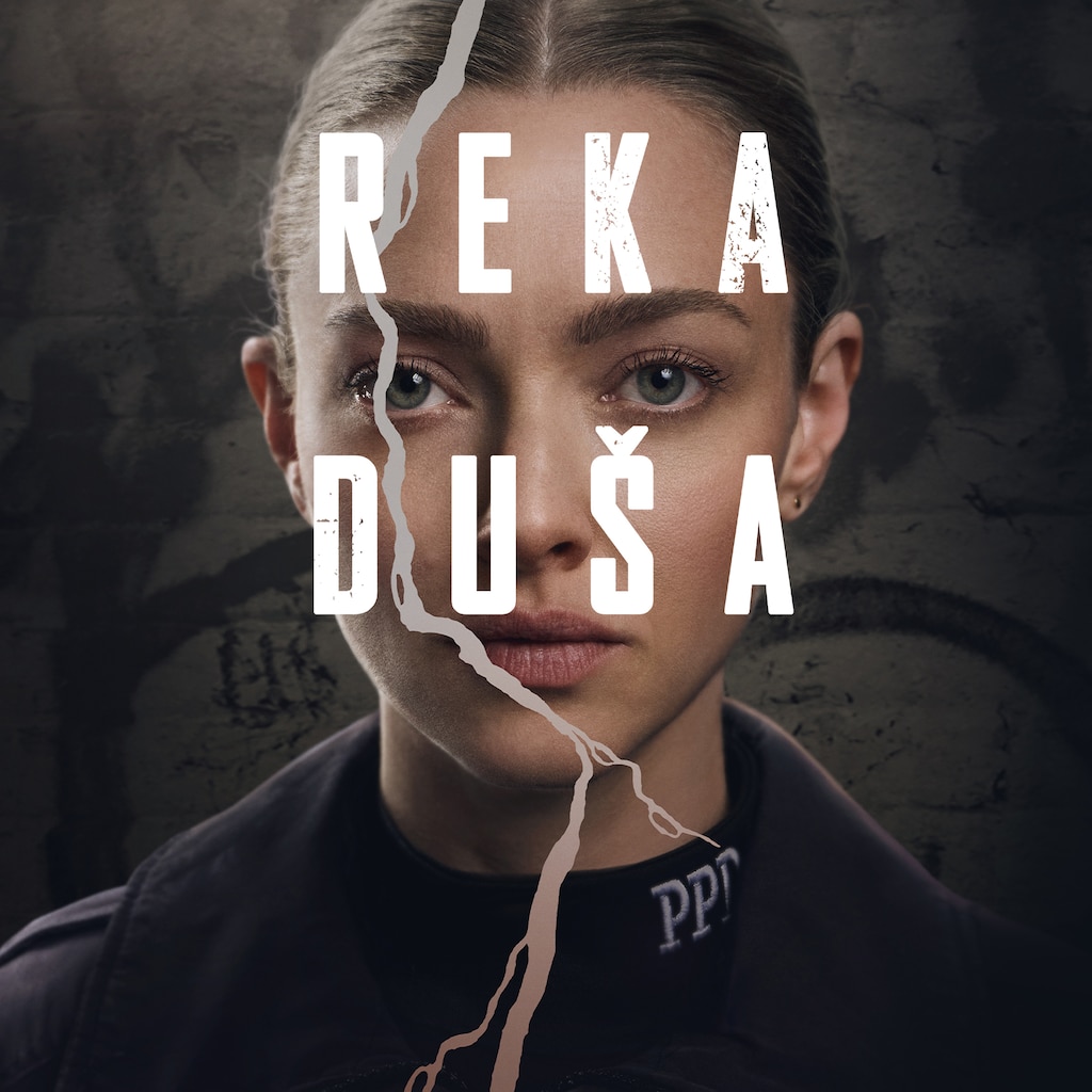 Reka duša
