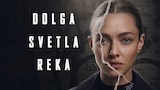 Dolga svetla reka
