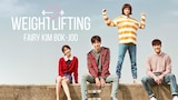 Weightlifting Fairy, Kim Bok-joo