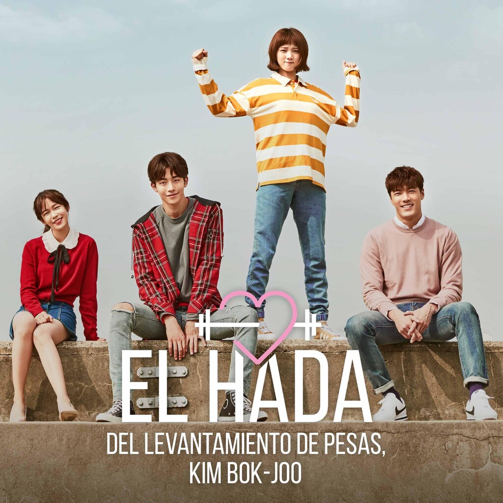 El Hada del Levantamiento de Pesas, Kim Bok-joo