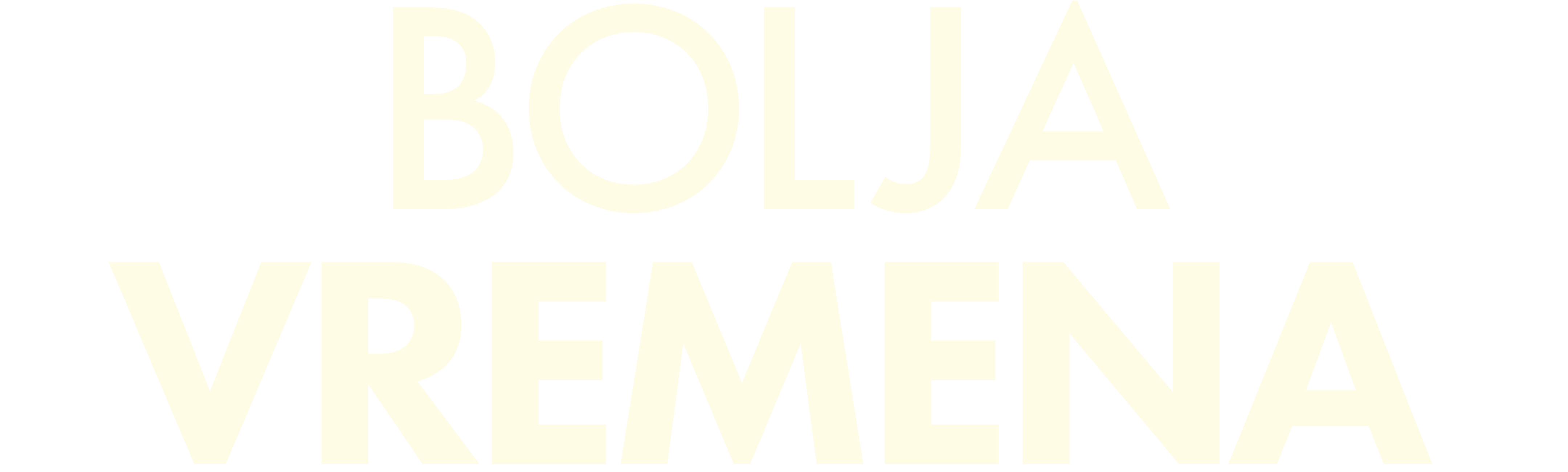 Bolja vremena