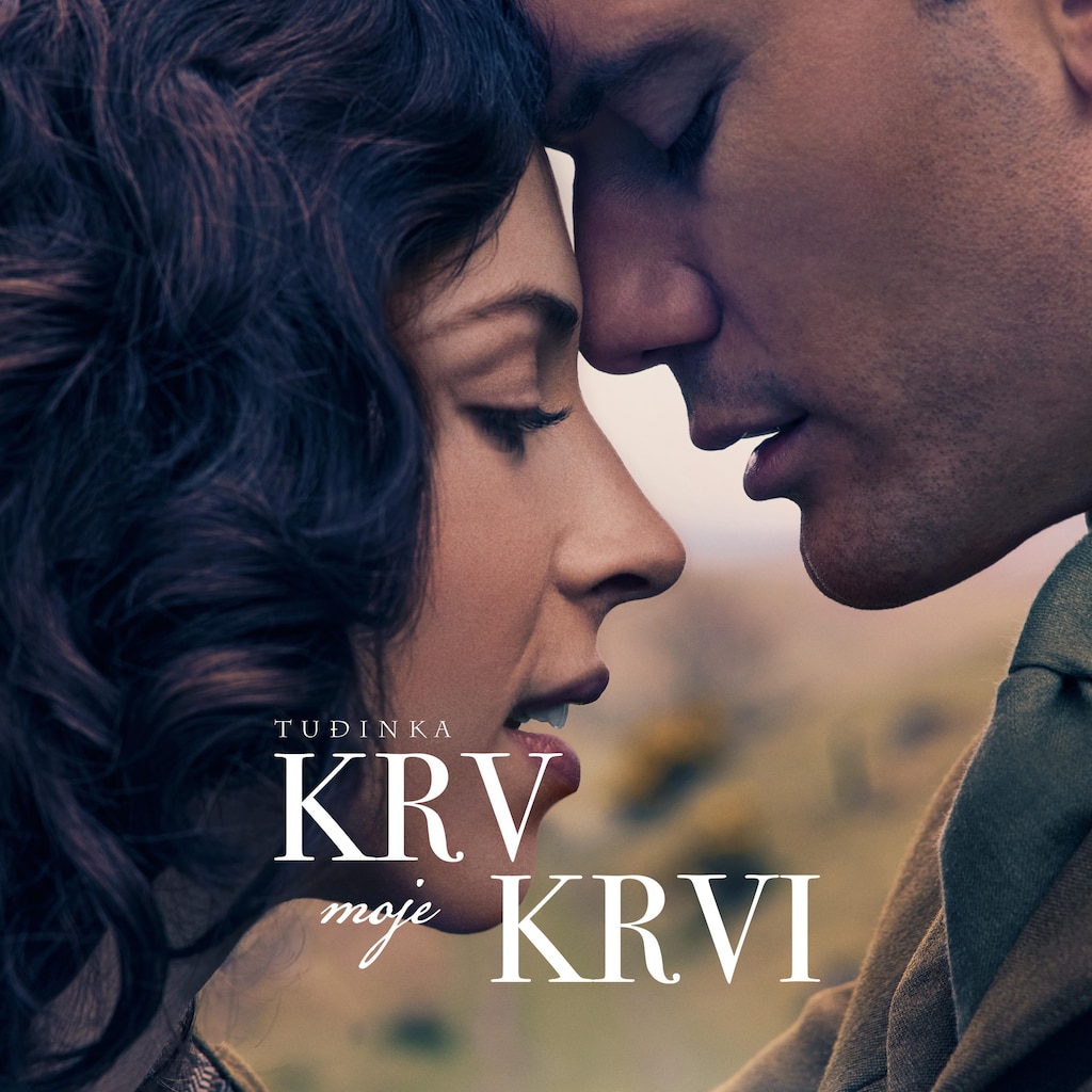 Tuđinka: Krv moje krvi