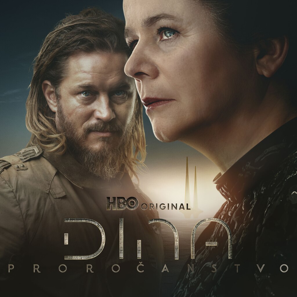 Dina: Proročanstvo