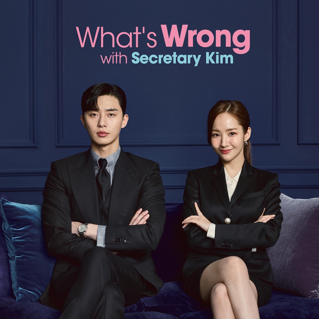 What's Wrong With Secretary Kim
