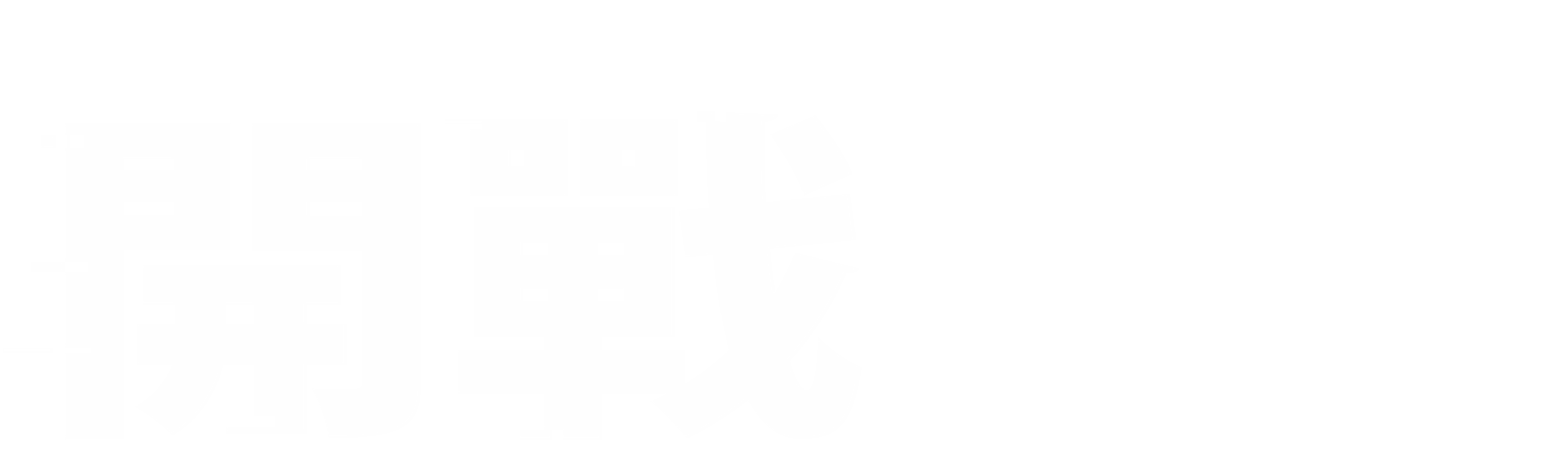 正義聯盟：開戰