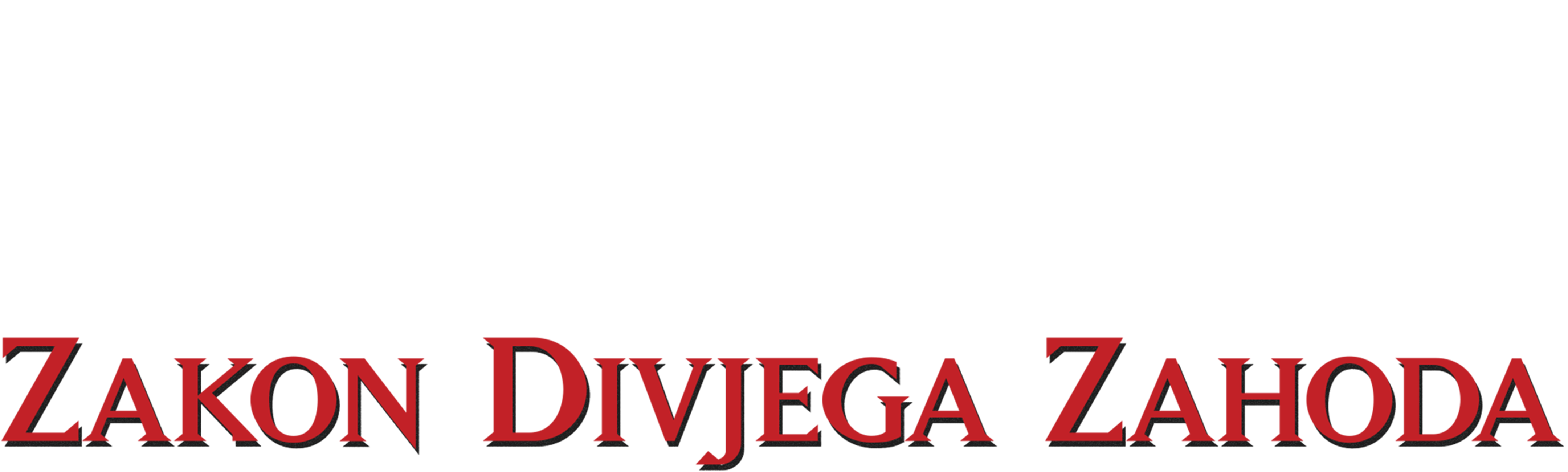 Zakon Divjega zahoda