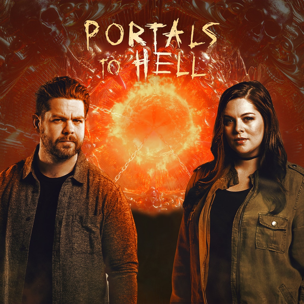 Πύλες προς την κόλαση