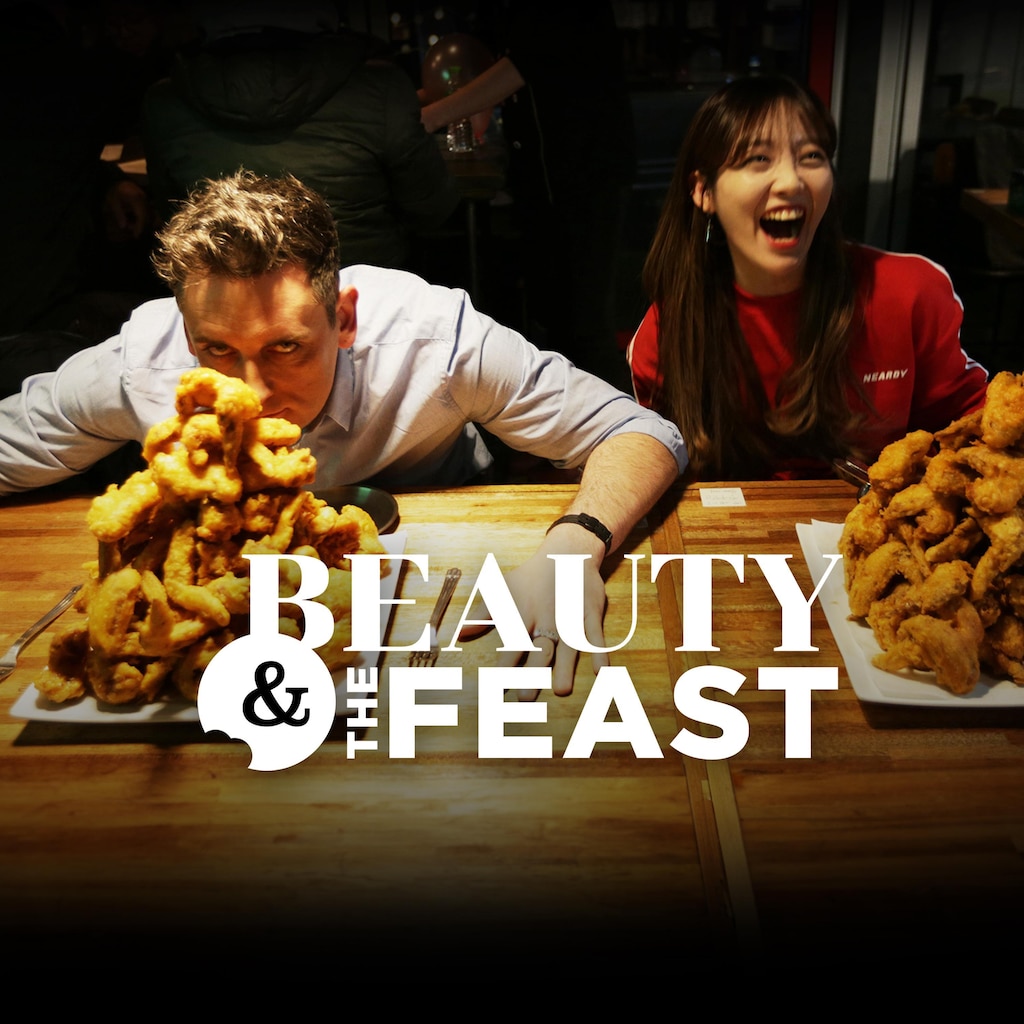 Beauty and the Feast