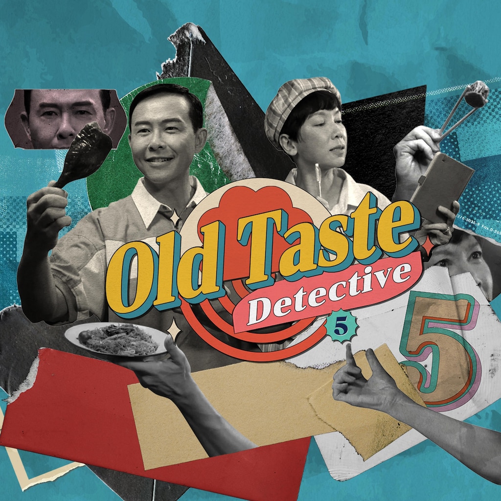 Old Taste Detective