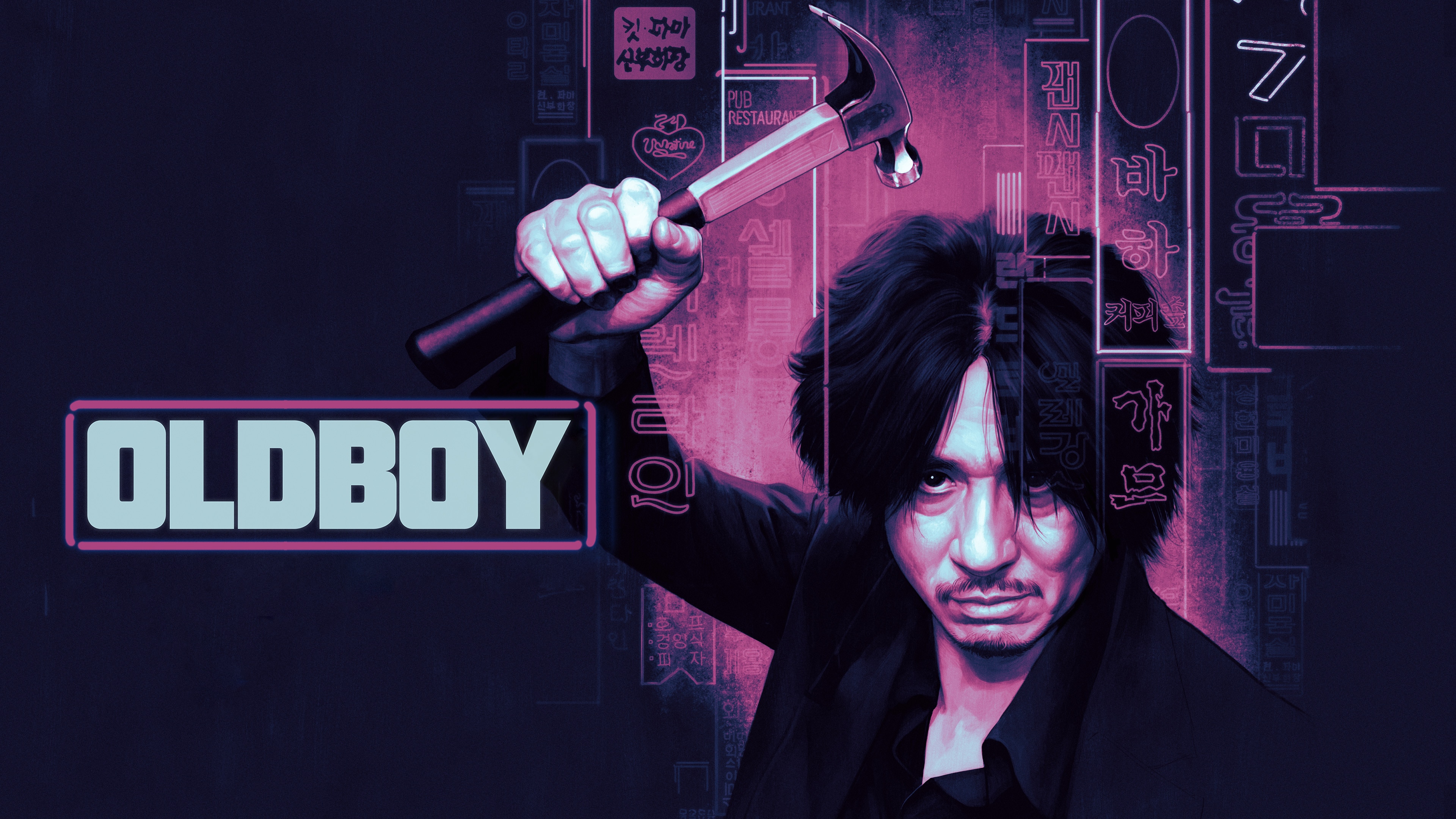 Watch Oldboy Max