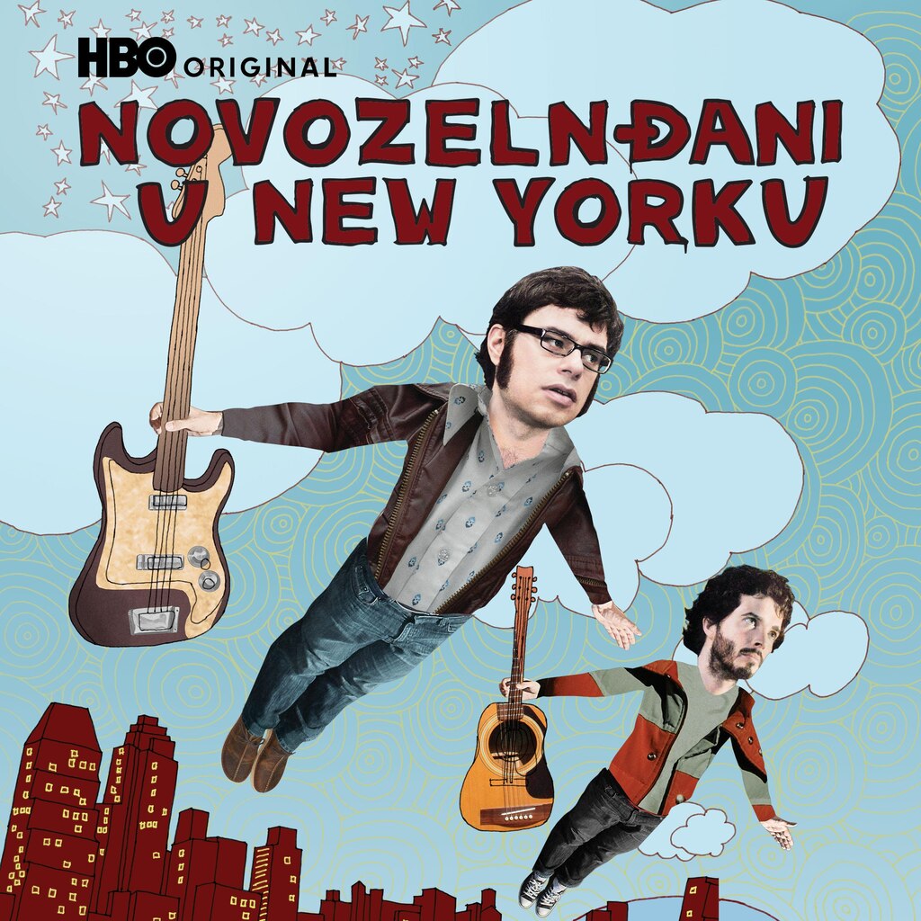 Novozelanđani u New Yorku