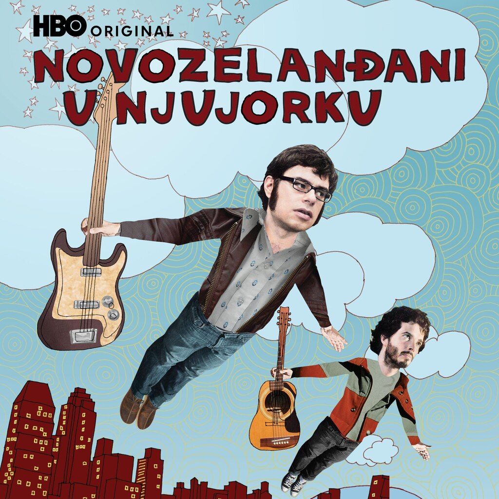 Novozelanđani u Njujorku