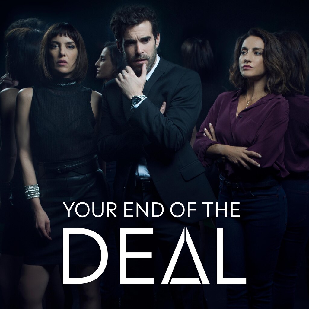 Your End of the Deal