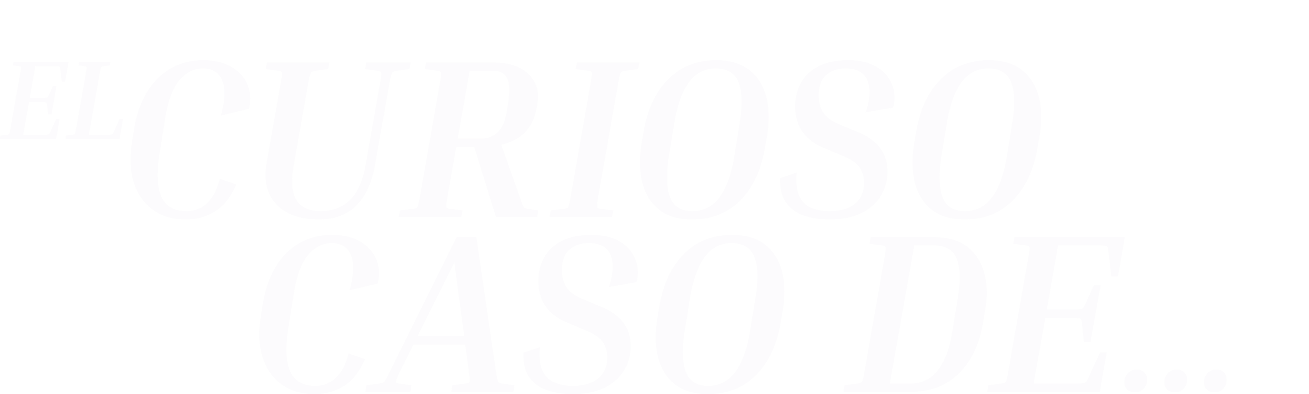 El curioso caso de...