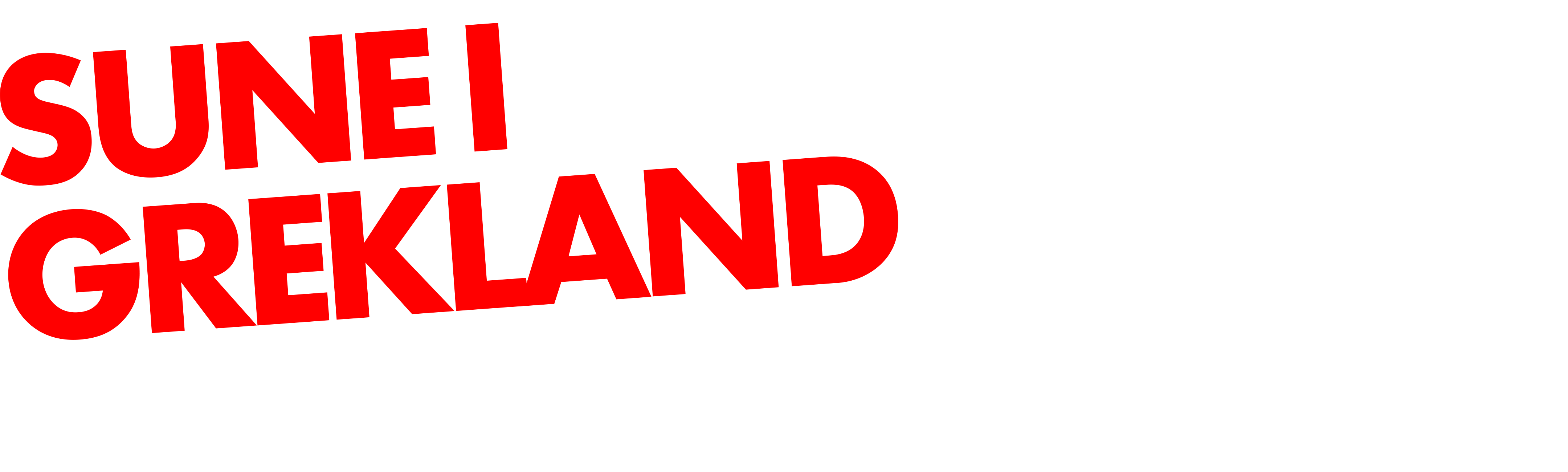 Sune i Grekland - all inclusive