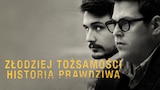 Złodziej tożsamości. Historia prawdziwa
