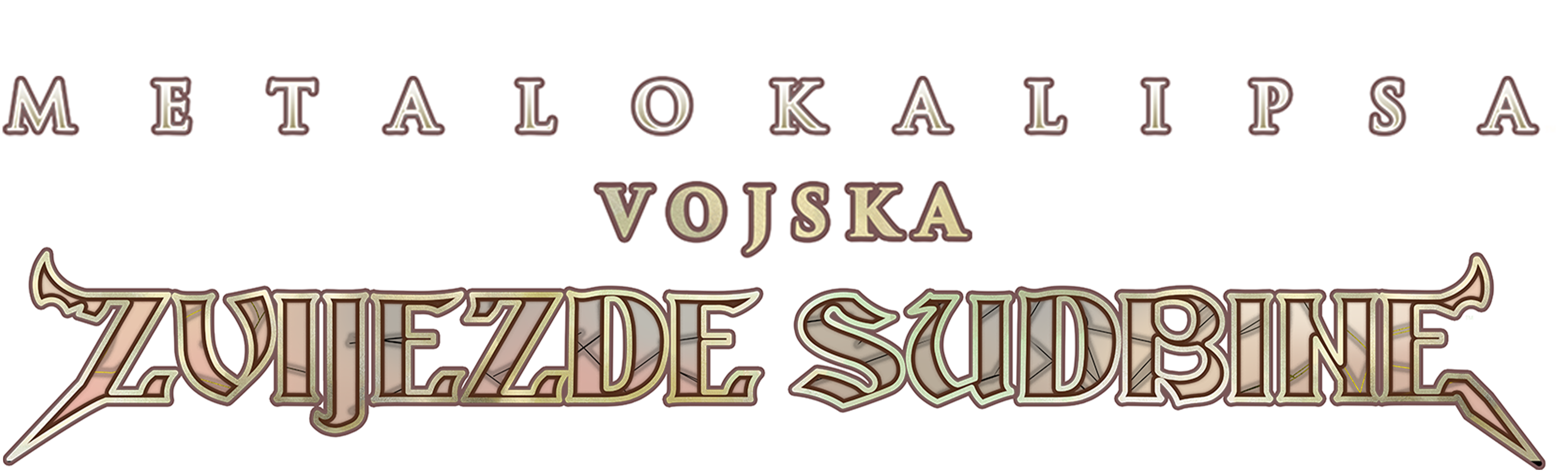 Metalokalipsa: Vojska zvijezde sudbine