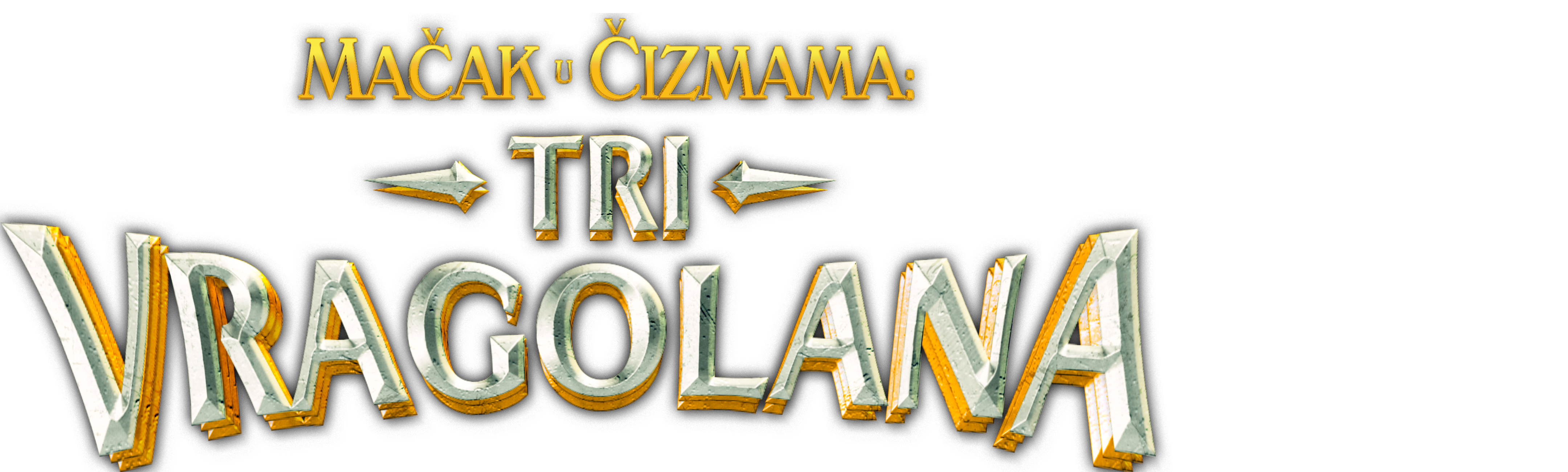 Mačak u čizmama: Tri vragolana