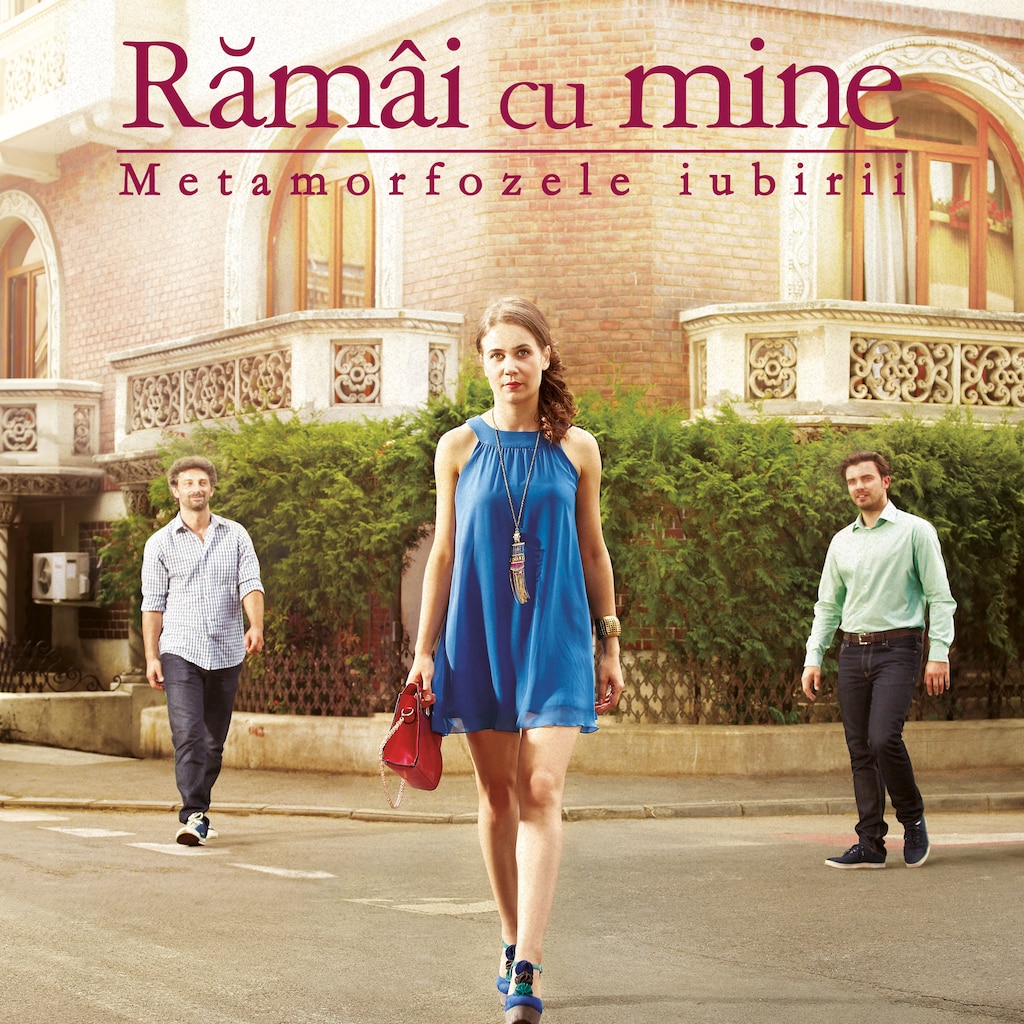 Rămâi cu mine